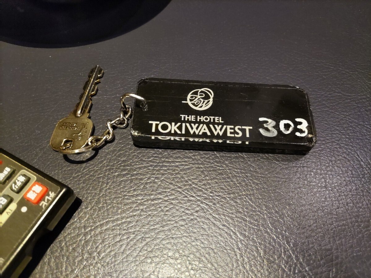 THE HOTEL TOKIWA WEST(ザ ホテル