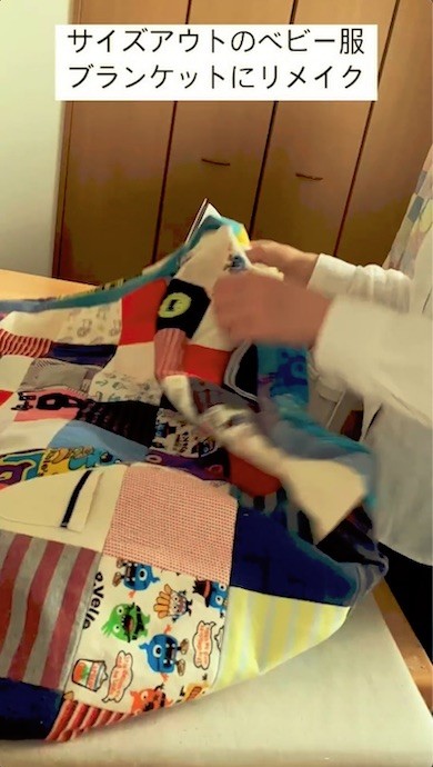 子供服リメイク」のアイデア 11 件子供服リメイク, 子供, パッチワーク