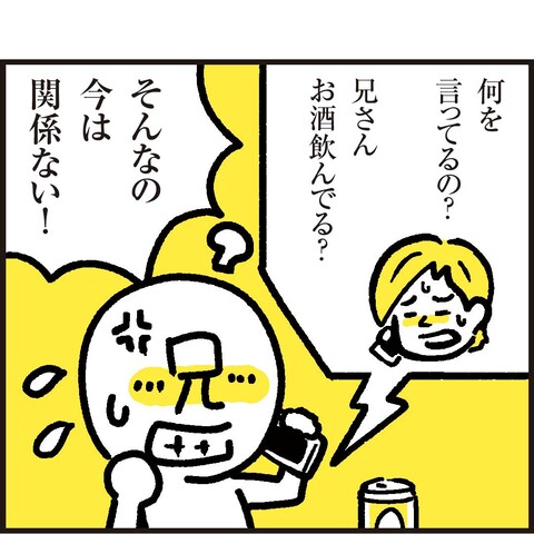 松阪牛ハンバーグメガ盛り10個セット-特選松阪牛やまと