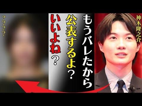 神木隆之介と浜辺美波の電撃結婚発表の真相TikTok