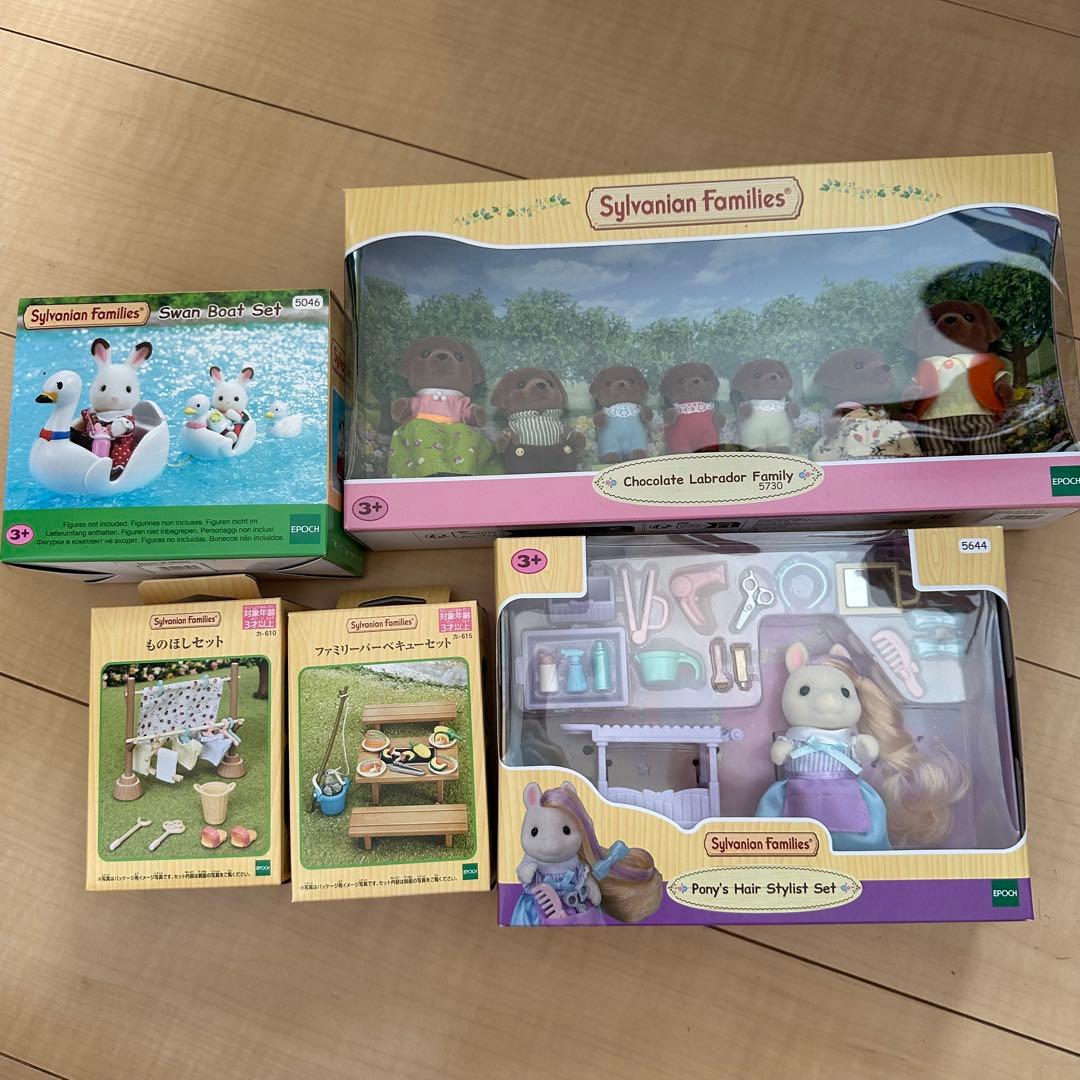 EPOCH - チョコレートラブラドールファミリー シルバニアファミリー チョコレート ラブラドールファミリ