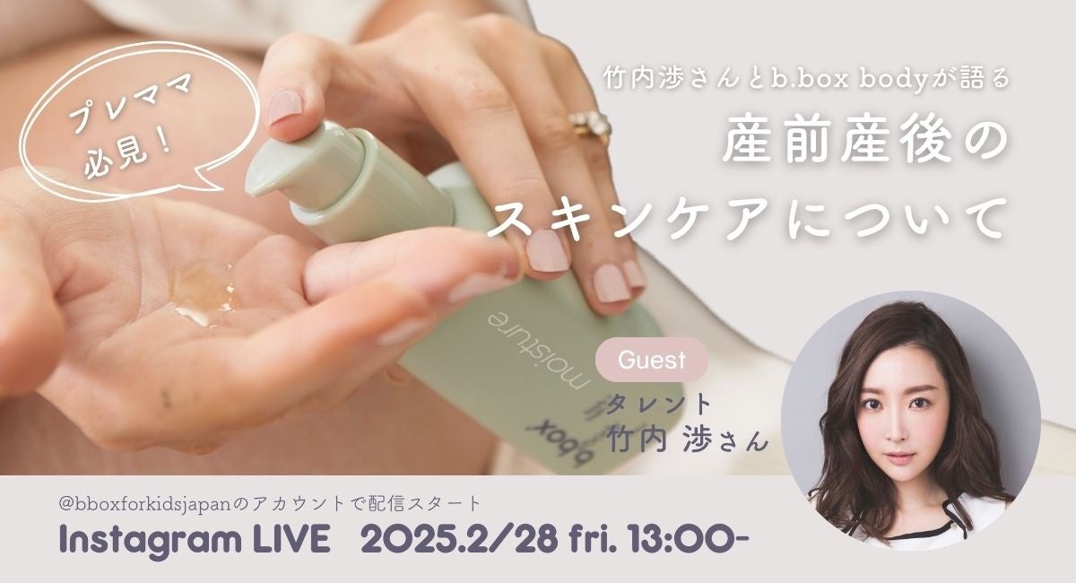 妊娠中＋12kgで 超緩やかに 産後ダイエット中ですが、やっと残り2.5kgのところまできて、ずっと入らなかった妊娠前に履いていたデニムが入るようになった という地味に嬉しい事がありました😂笑帝王切開の傷もまだ痛く、がっつりトレーニングはできないので、ゆっくり