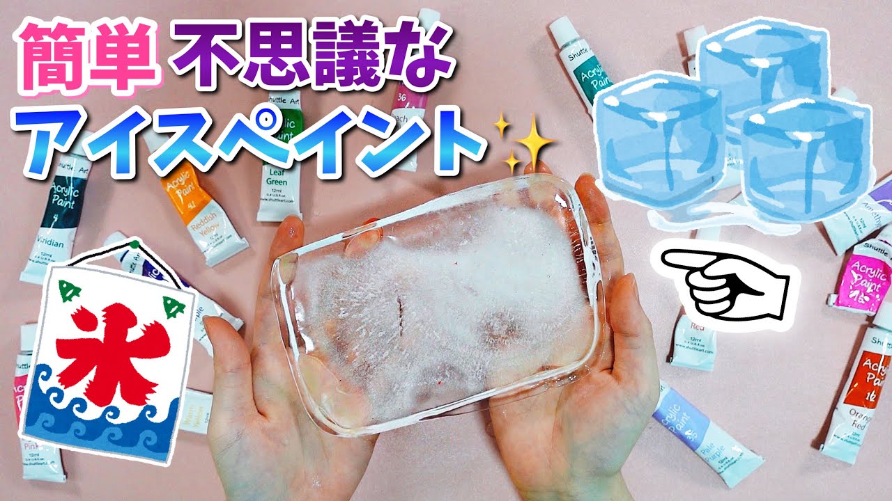 雨の日でも退屈しない！自宅でできる愛犬との室内遊びアイデア集コラム犬のごはんドッグフード検索サイト