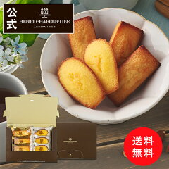 Jk友達の家に泊まり手土産TikTok