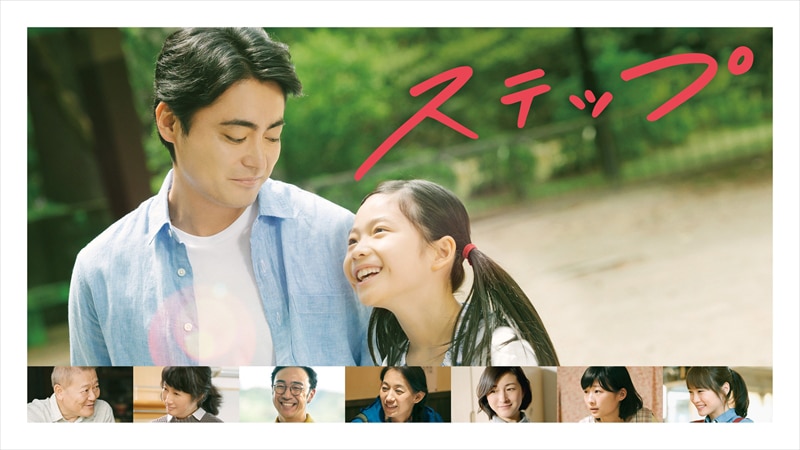 白夜行」山田孝之の幼少期役から18年 31歳人気俳優の〝おじさん自撮り〟にファン反論「20代前半です笑」：「おっ！」でつながる地元密着のスポーツ応援メディア西スポWEB OTTO