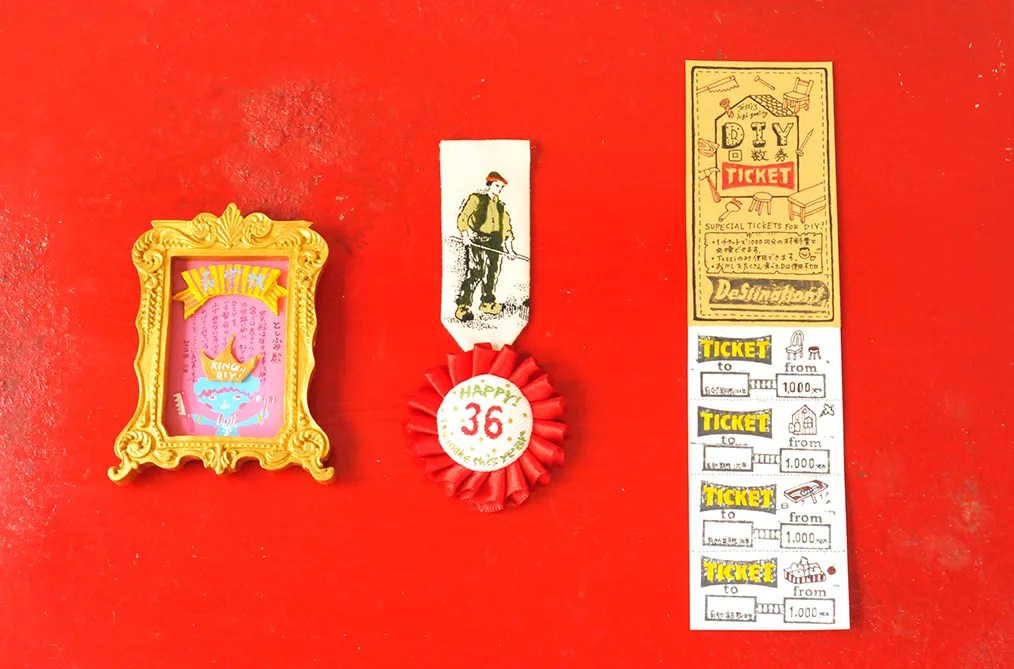 TICKET GIFT BOOKいろはショップオンライン