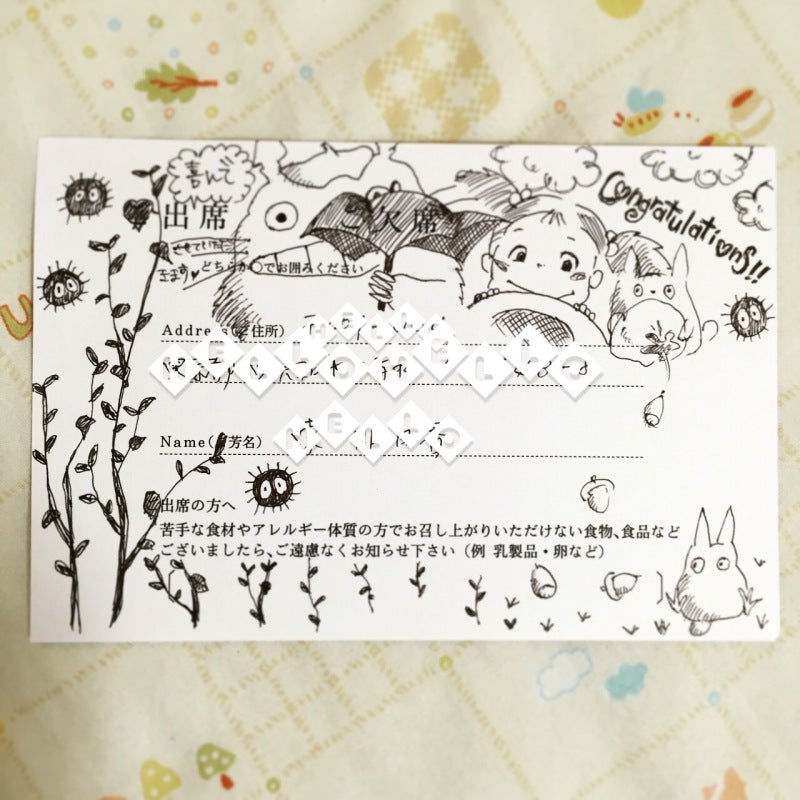 結婚式の招待状 返信ハガキ イラスト sayx 通販 4357269Creema クリーマ