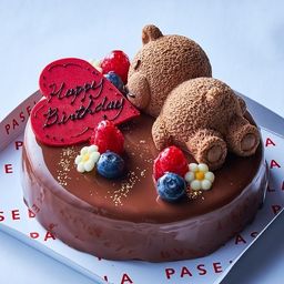 ケーキ 誕生日 イラスト 手書き 祝い かわいいのイラスト素材