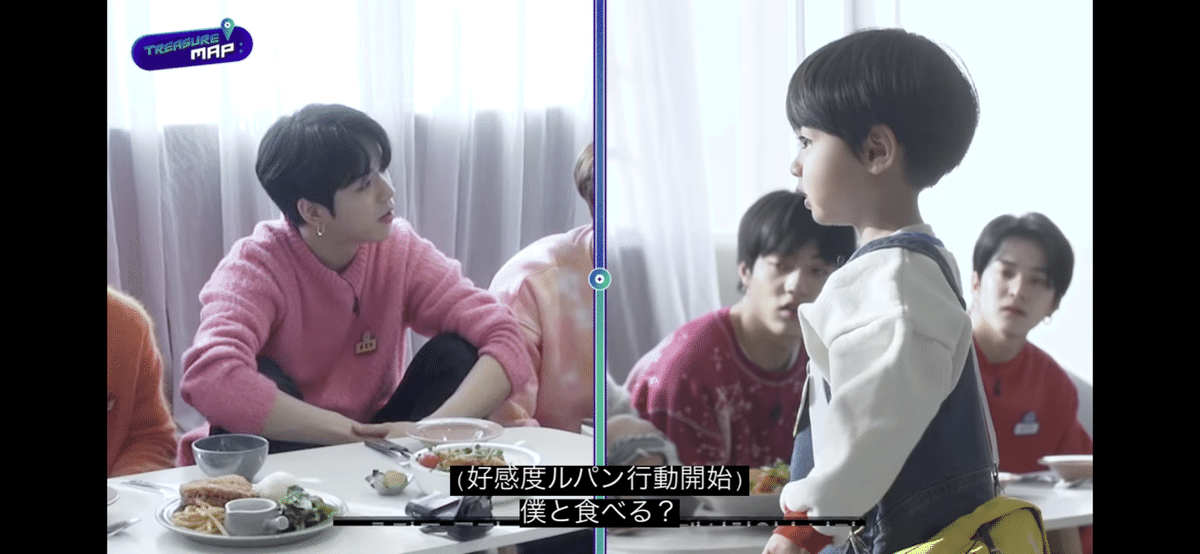 ロウン 幼少期 Sf9TikTok