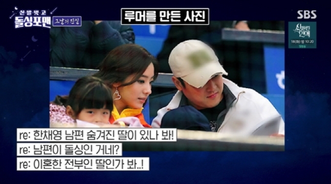 ハン・チェヨン ママに♡Love♥Korea 〜韓国空港ファッション•韓国服通販チェック