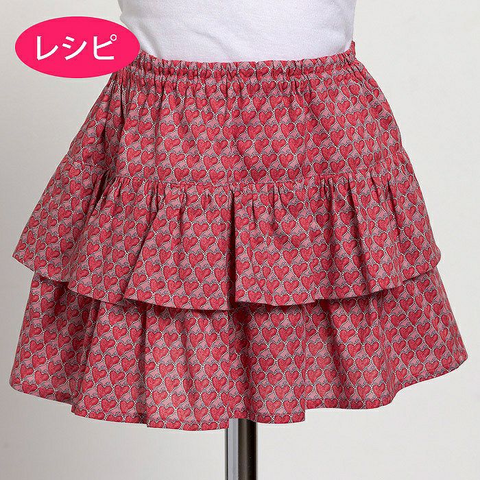 ブルマ付きで安心！かわいいティアードスカートの作り方ぬくもり