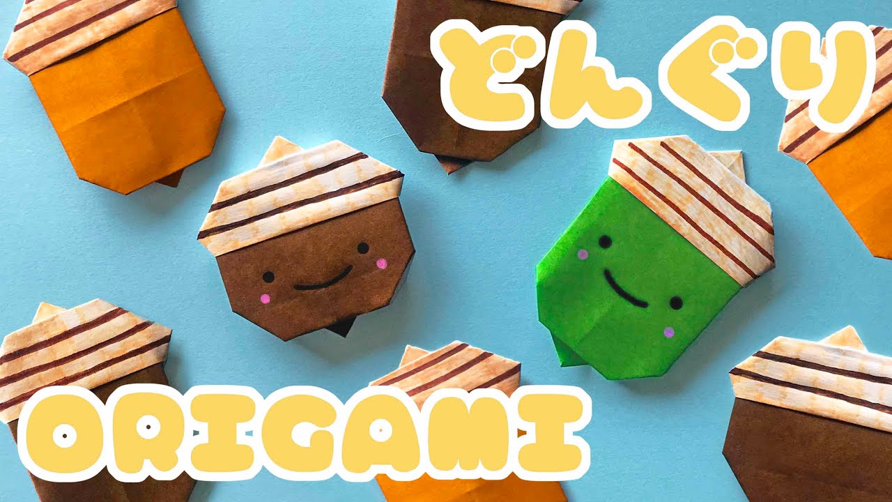 保育 壁面飾り 秋 どんぐり