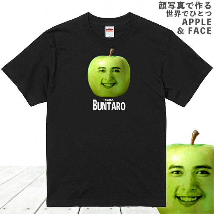 東京・椎名町 規格外りんごの焼き菓子で産地とつながる「林檎と紅茶と」CAKE.TOKYOケーキドットトーキョー