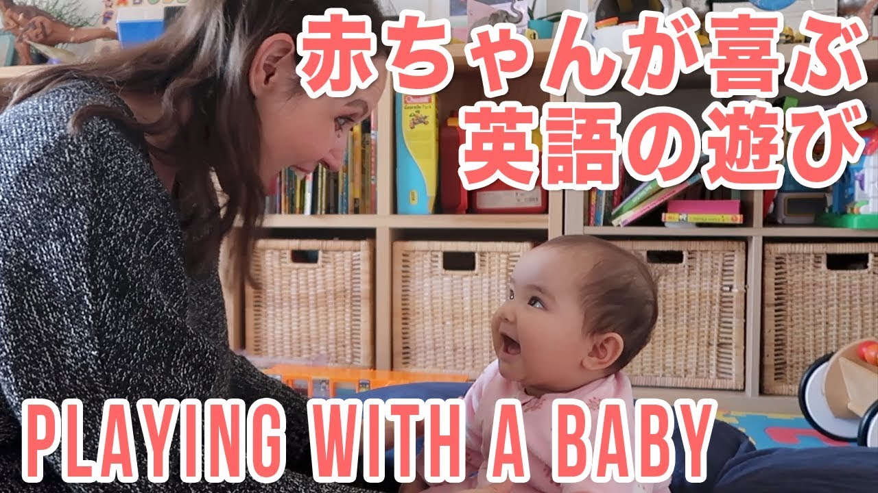 赤ちゃんは「800の音」を聞き分ける言語能力を持って生まれてくる - まぐまぐニュース