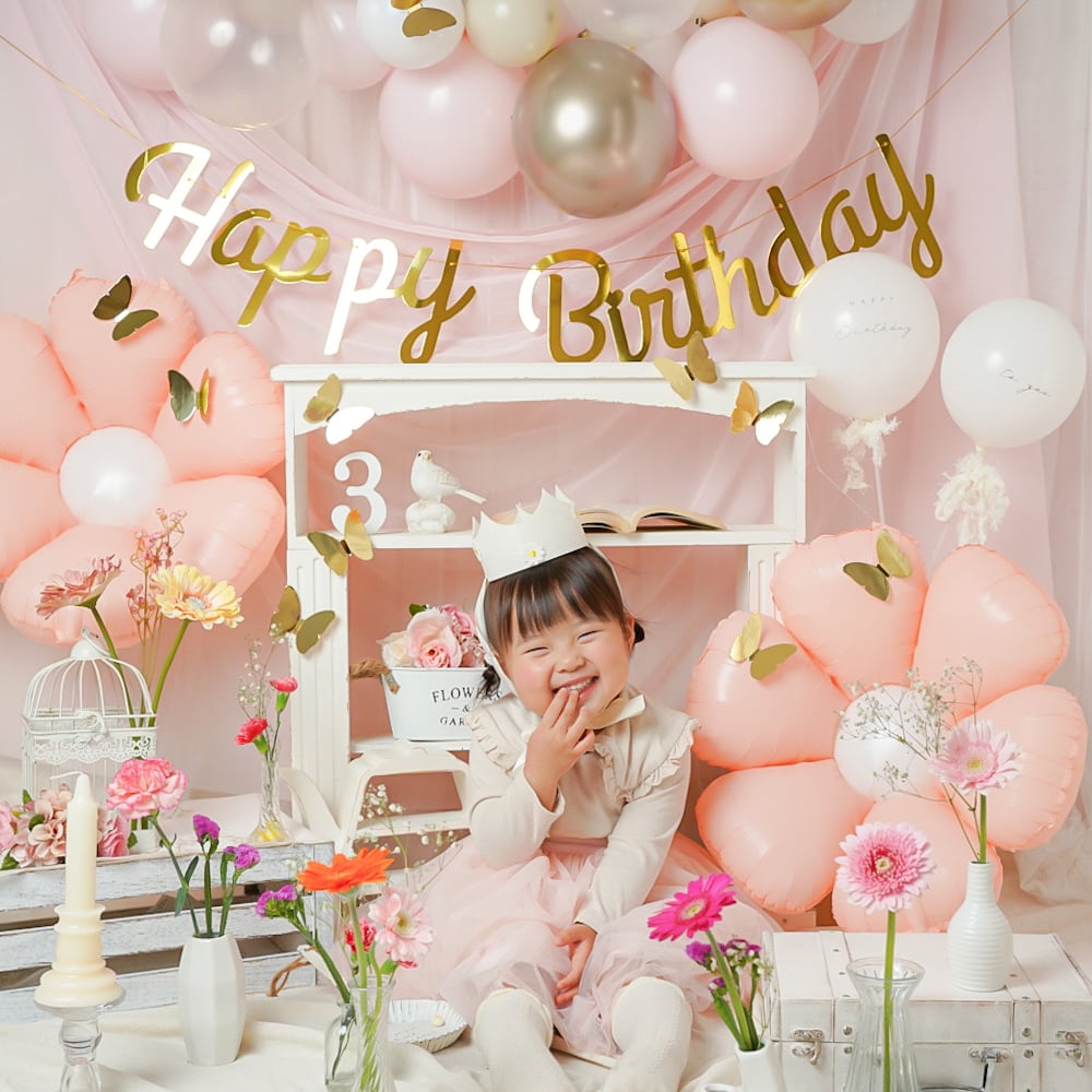 誕生日おめでとう無料テンプレートデザイン。イラストや画像付きも豊富 - Canva キャンバ