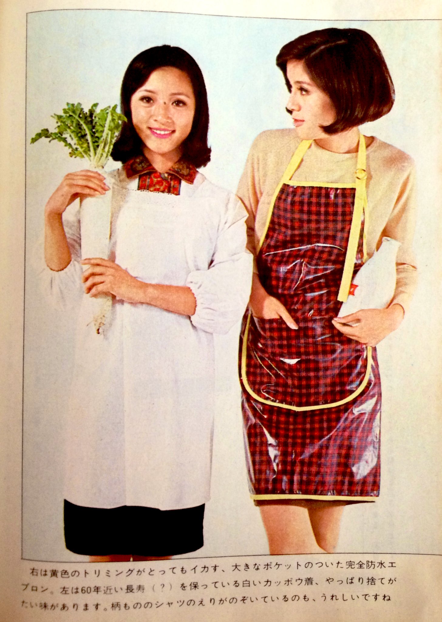 ♪♪9 お買い得 昔風エプロンまとめ 19枚セット ほぼ未使用 前掛けタイプ