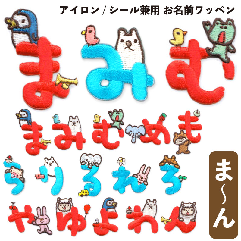 ニール・パトリック・ハリス 現在51歳 とマックス・カセラ 現在57歳 は、1989年の医療ドラマシットコム「ドギー・ハウザーM.D.」で親友だった。doogiehowserneilpatrickharrismaxcasellatvsitcomdrama