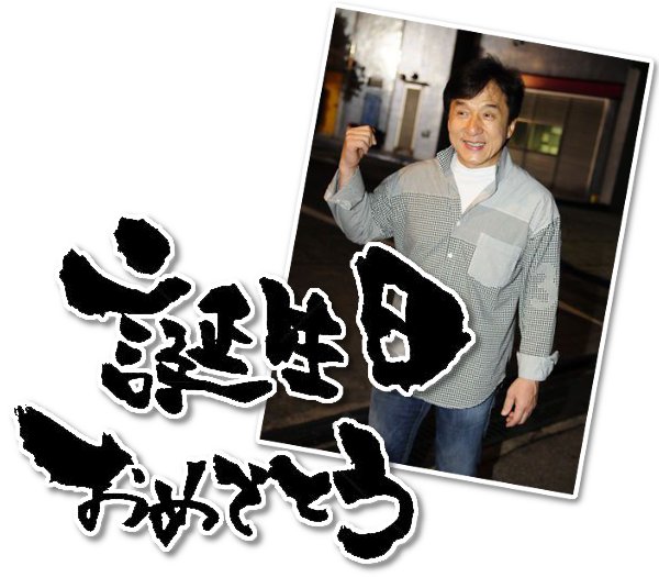 EXO チェン、突然の結婚＆父親になることを発表！ 予想外の知らせに世界中のファンが驚愕＆祝福 - KPOP monster