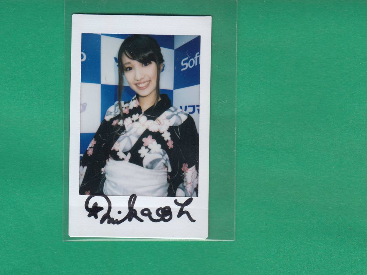 広瀬 未花スペースクラフト・エージェンシ