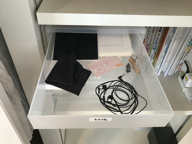 片づけられない中学生男子のプリント整理に無印良品の引き出しを使う元アパレル店長、クローゼットから整える「余白のある毎日」＠石川県金沢市