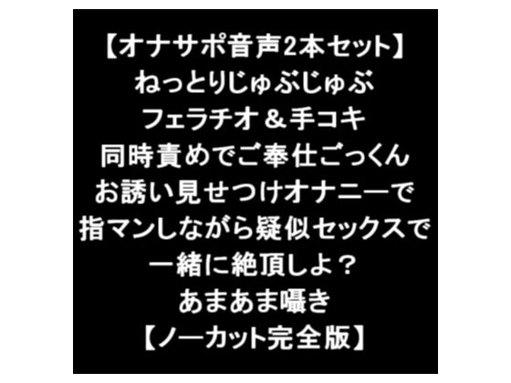 指入れは何本まで？痛くない？気持ちいいやり方のコツまで｜風じゃマガジン