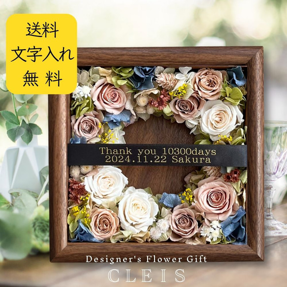 010 ウエディングフォトやインテリアにも♪ ドライフラワースワッグ イエロー系 お花 花 ドライフラワー 花束 スッワグ スターチス お祝い 誕生日ベビーフォト 結婚祝い 出産祝い ホワイトデー バレンタイン 父の日 母の日 敬老の日 記念日 結婚記念日 送別 退職 入学