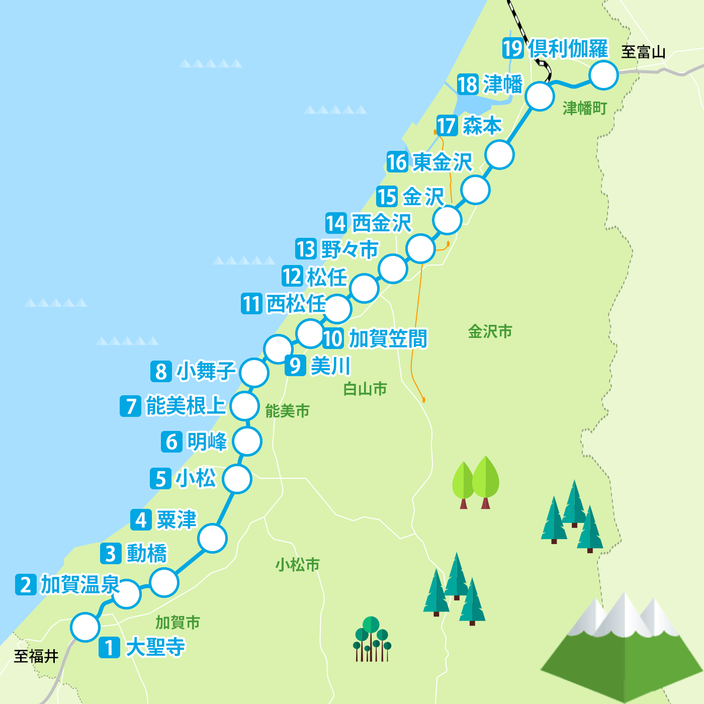 クーポンあり】西金沢駅(石川県)近くの温泉、日帰り温泉、スーパー銭湯おすすめ【2024年度版】｜ニフティ温泉