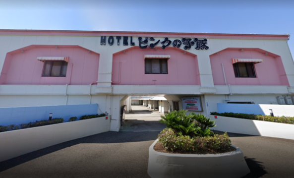 クーポン : HOTEL MYTH KOUCHI(ホテル