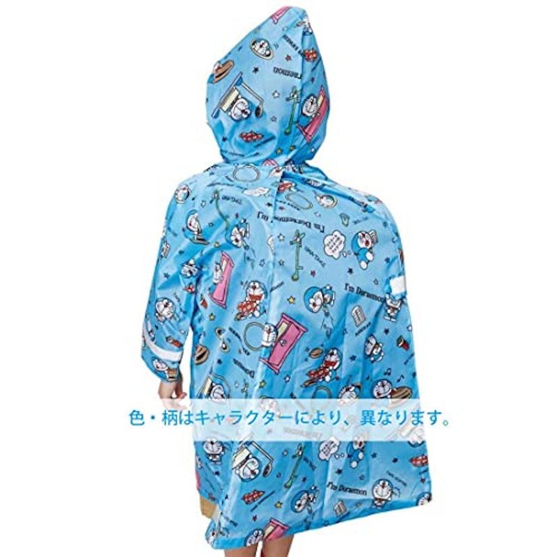 雨具・レインコートキッズ- ファッション通販SHOPLIST ショップリスト