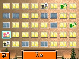 トモダチコレクションQRコード～我が家の二世たち～ - 雨のち晴れ