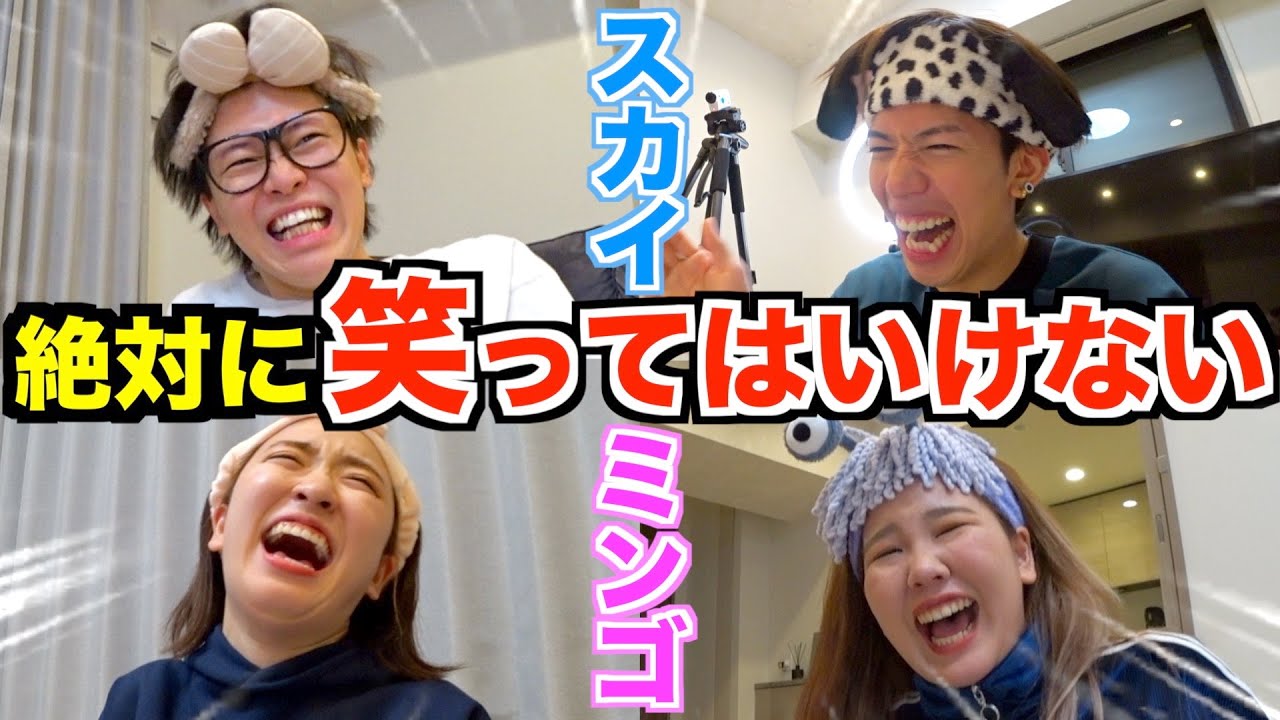 まったく。白組は最高だぜ。 素敵なサプライズを仕掛けてくれるし みんな仲良しで心許せる 白組って枠から抜け出しても関係なくこれからもずっと仲良くして行きたい！ 幸せ