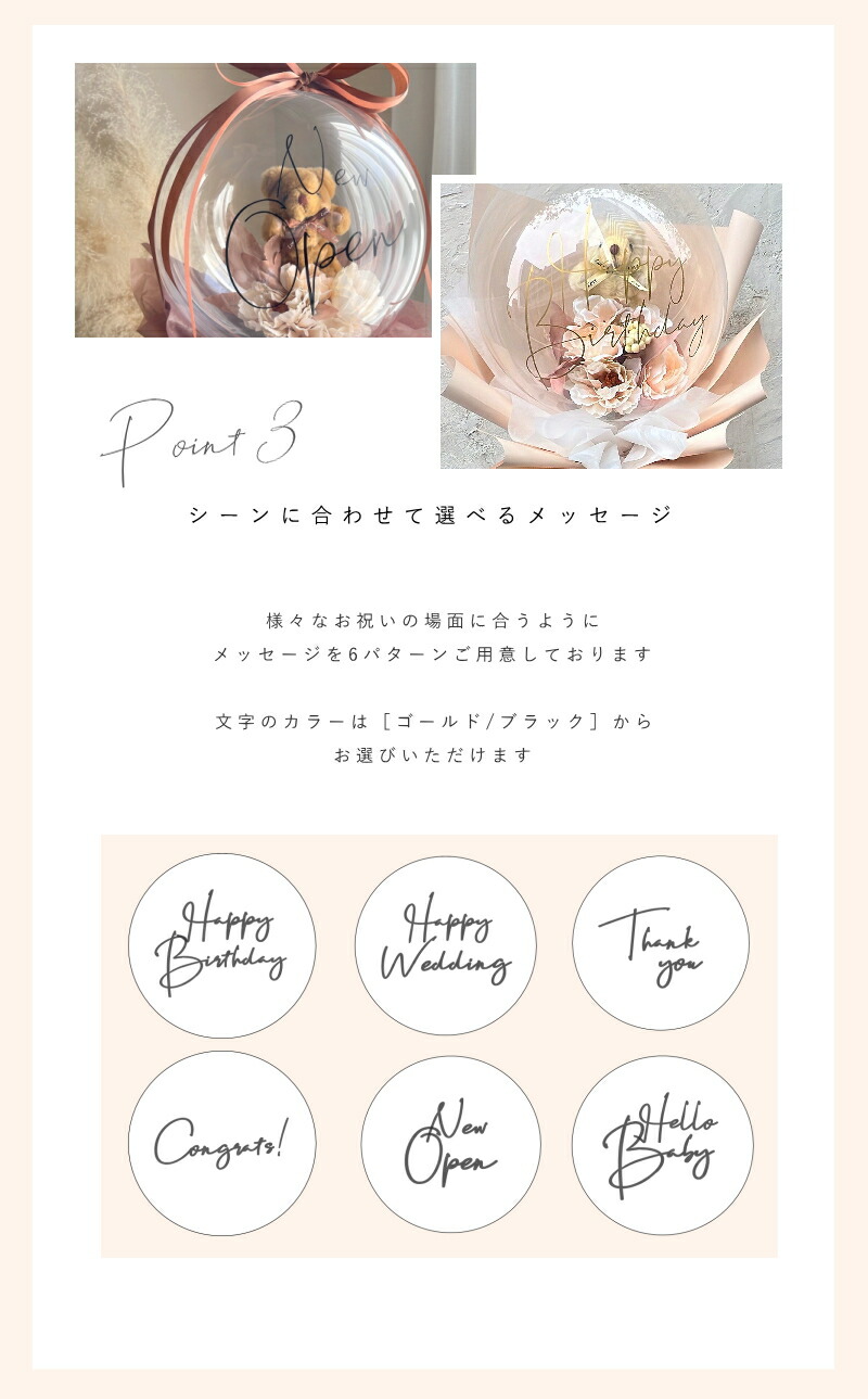 卒業する先輩へ思い出をプレゼントしよう！お手紙つきボックス型アルバム 手作りアルバムアルバムキッチン