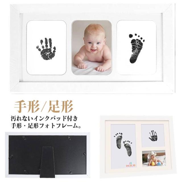 手形 足形 アートモノクロボタニカル◇ ポスター スタンプ 誕生 出産 記念 赤ちゃん ベビー手型 足型 命名書 お祝い : にじいろあんよ- 通販 - Yahoo!ショッピング
