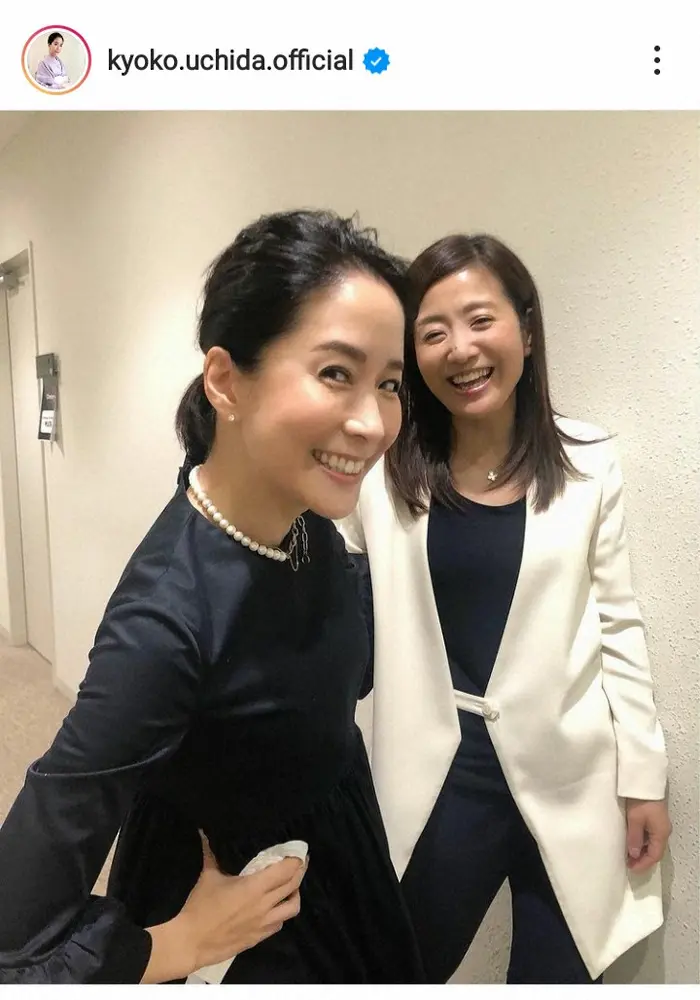 内田恭子、2児の母とは思えぬ抜群のスタイル披露 - モデルプレス