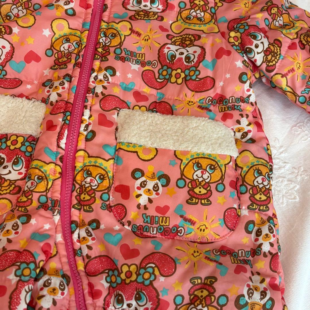 簡単シンプルな長袖の作り方かんたん子供服の作り方縫いナビ