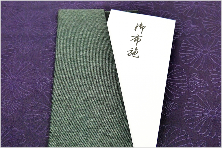 親戚の法事 昼の部 S!N-SEKI'S How-Zee『七回忌〜火災報知器に愛を込めて〜』のチケット情報・予約・購入・販売ライヴポケット