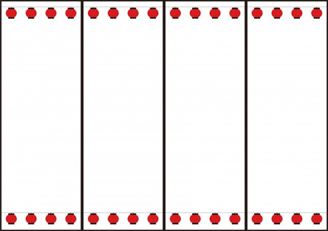 おうち縁日イラスト無料イラスト・フリー素材なら「イラストAC」