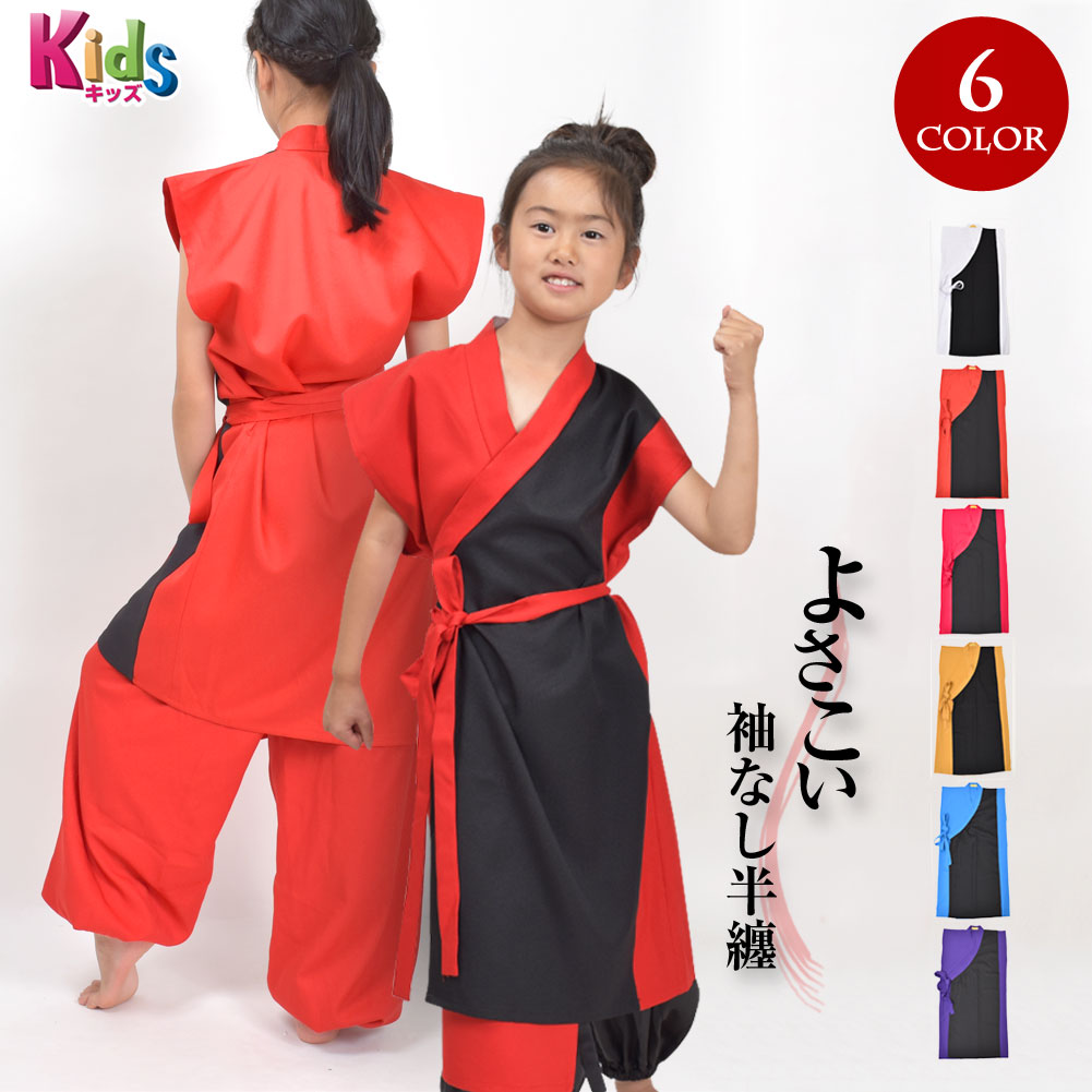 可愛い姪っ子の体育祭へ自分の感情に正直に生きる✨ パーソナルコーチ 雪本優子