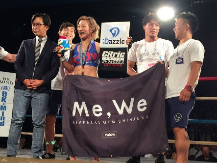 杉山しずかの結婚相手の旦那は誰？子供を出産？筋肉画像が凄い！エンタメウォーク