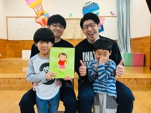 Report選手による絵本の読み聞かせをはまゆりこども園で行ってきました岩手ビッグブルズ