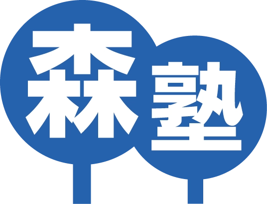 2024年1月20日土曜日 雪予報出ました！｜タイヤ市場高崎倉賀野店｜タイヤ・スタッドレス・オールシーズンが安いタイヤ専門店