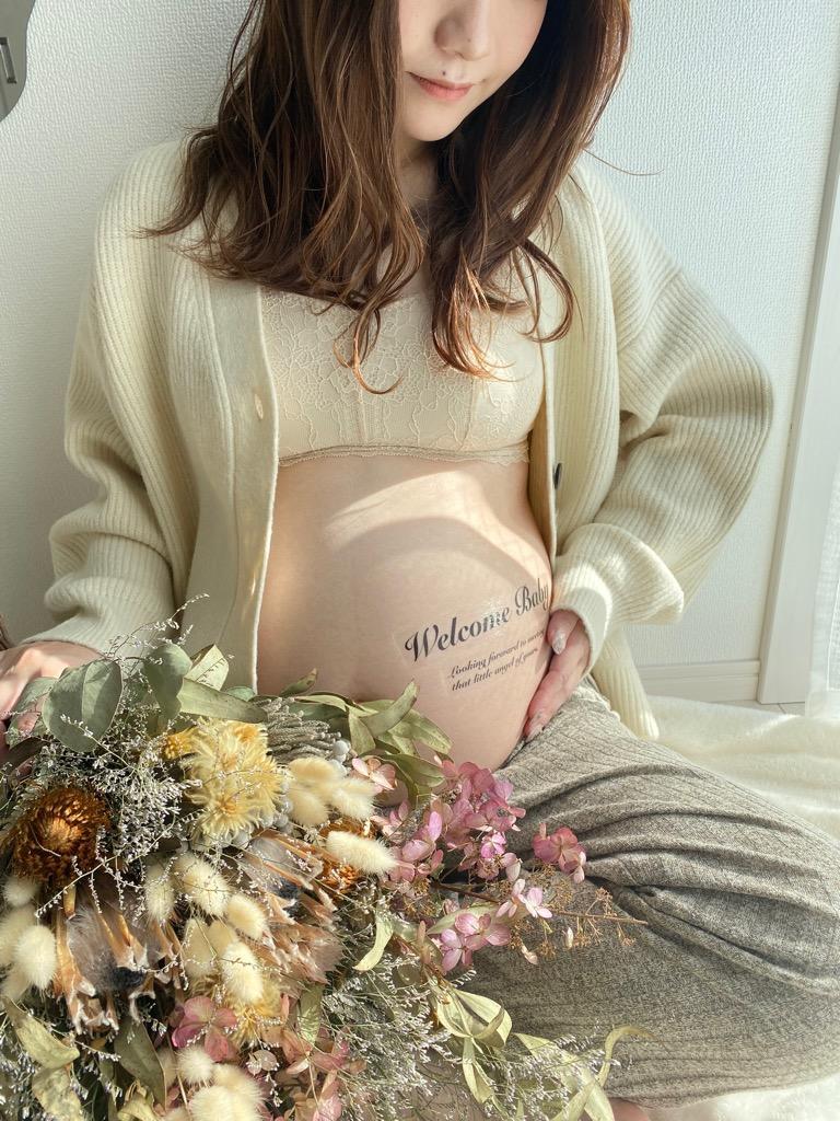 19W2D マタニティフォト、今月も撮影しました。好奇心を育てる おうち育児ログ ─ 0〜5歳の子どもと楽しむ、絵本・知育・食育のある暮らし