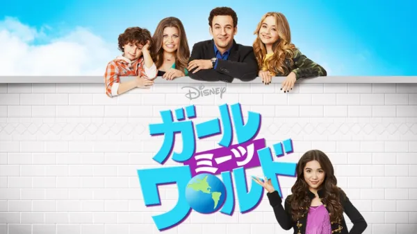 噂のツインズリブとマディ撮影裏TikTok