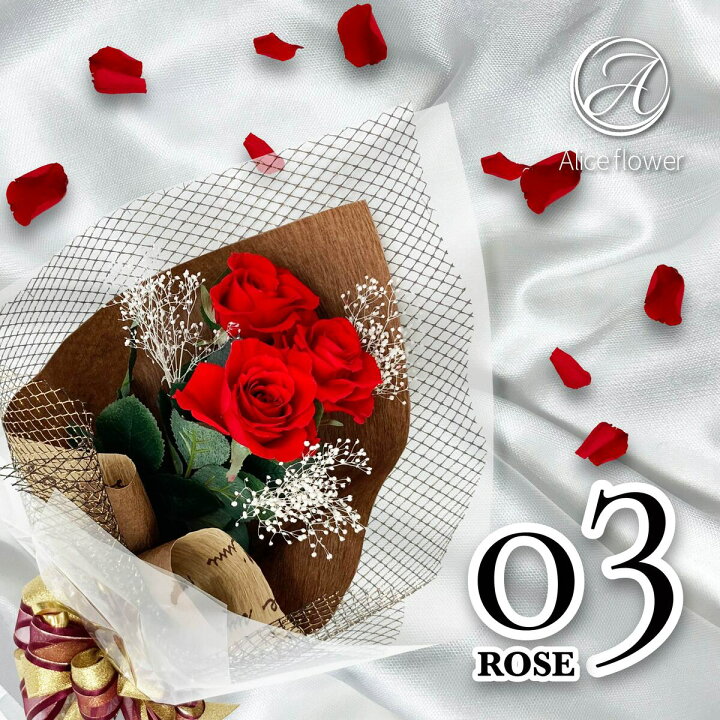 バラの花言葉で伝える大切な想い。色や本数が意味するものは - BRILLIANCE+ - ブリリアンスプラス