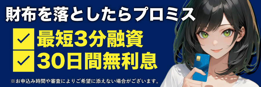 上司のお財布に興味津々だった理由 | めがねとかもめと北欧暮らし