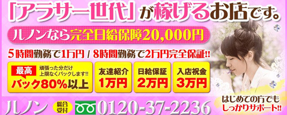 アネシスピアスセンター - 皆さん、『舌ピアス』と聞けばセンタータンを思い浮かべるのではないでしょうか？？？  ですが、最近は『ホリゾンタルタン』という新しい舌ピアスが流行っています！！💗