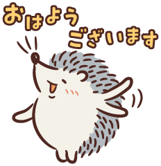 LINEスタンプをリリースしました！🍁優しい秋の日常＊もちっと！シマエナガさんhttps:line.me S sticker 31822857 ふんわりタッチのシマエナガさんの 秋に毎日使える便利なスタンプです🎃よろしければプロフィールのリンク、 ストーリーズからご覧ください