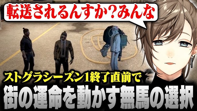 눈보라❄️💜ヌンボラ NIJISANJI KRon X: