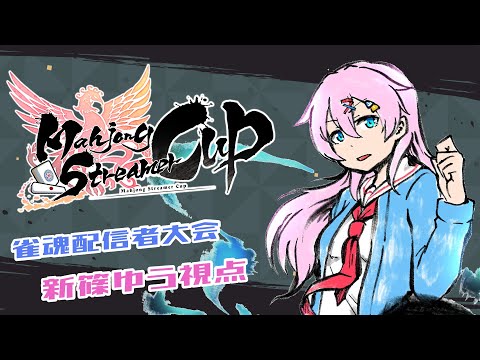 DYNAMIC CHORD vacation trip CD アニメガ特典 KYOHSO 依都 時明 優 篠宗