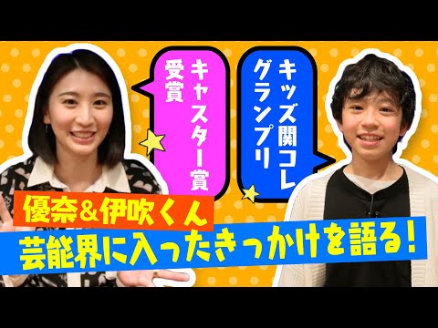 古瀬優衣と伊吹ゆうな イカせっこ女相撲 参 | ふんどし女子相撲動画フェチ